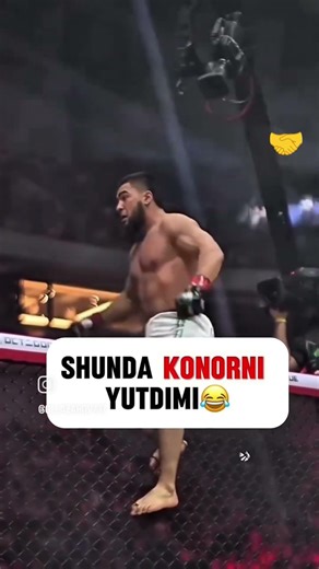 аби