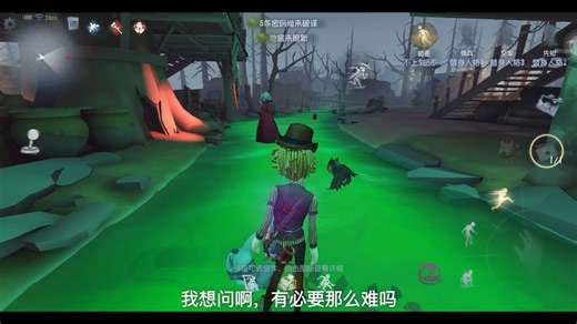 秒狗就很简单，但还是有些人会说误触，反正我的手感是挺好的