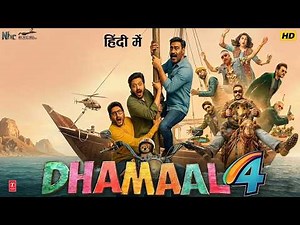 The Dhamaal 4 (2026) - Full Comedy Movie | Ajay Devgn | Madhuri Dixit |Anil Kapoor | Ritesh Deshmukh