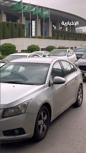 هيئة النقل توقف نشاط تطبيق لنقل الركاب لعدم التزامه بالاشتراطات