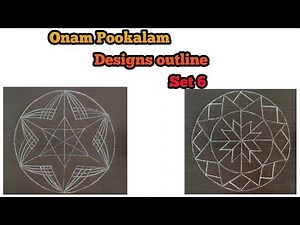 step by step simple pookalam design | onam pookalam drawing steps | onam pookalam design outline