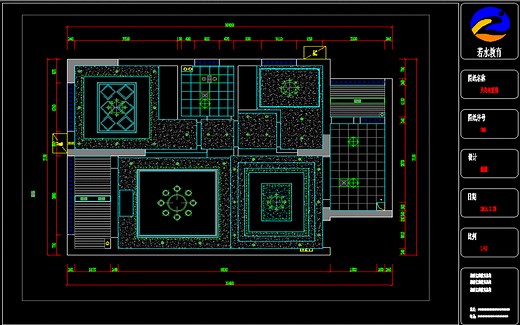 室内设计CAD施工图教程