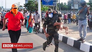 インド工場でガス漏れ、13人死亡　無人状態で化学反応か - BBCニュース