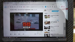 小爱触屏音箱8的linux使用(远程)