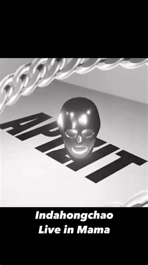 idh live in @Mama is calling bar Korat 2022 Rnb Performance Rap Event 💕 #idh #indahongchao #mamaiscallingbar #rnb #performancerap