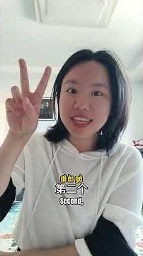 3 Easy Ways to Memorize Chinese Characters Fast #学习中文#学习普通话#学习汉语#chineselearning#hsk