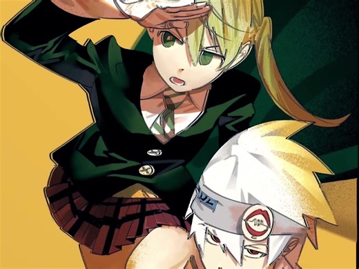 Braces // #fyp #anime #motiongraphics #aftereffects #souleater // if yall get tips to help me get better js comment or smth i feel like i havent gotten better in a while and i want to get better at motion graphics rlly bad, ik ill get there but i need help i also need a logo ngl ima make one