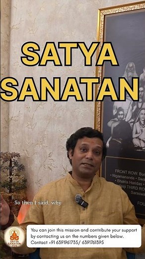 SATYA SANATAN YOG