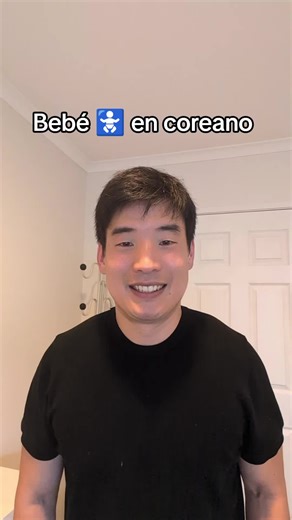 Bebé en coreano: Aprende sobre la cultura y el idioma