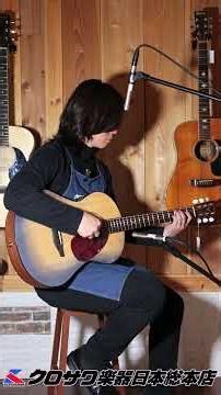 【試奏動画】K.Yairi Lapis(ラピス)Tanzanite #96698 #kyairi #ヤイリ #guitar #ギター #アコギ