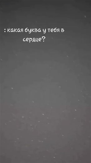 #sam #samsunggalaxy #galaxy #samsung #fyp #fup #течток #edit #fuoryou #fuoryoupage #tictok #inrecomendation #popular