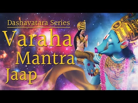 Varaha Avatar Mantra Jaap | Dashavatara Series of Lord Vishnu | वराह अवतार मंत्र | 108 Times