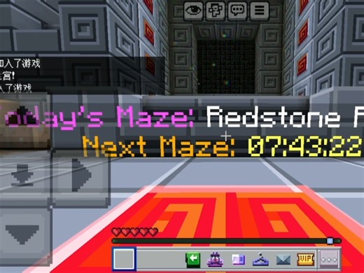 【Mob Maze】Redstone Riddles主题 | 通关路线展示
