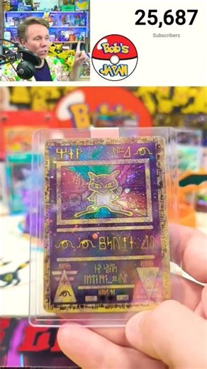 A gorgeous Ancient Mew! #pokemontcg #pokemoncards #pokemoncommunity #tradingcards #pokemon