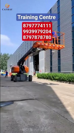 manlift training