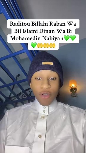 La voie vers le paradis : Un message essentiel