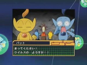 ネットゴーストPIPOPA ピポパ×DS@ダイボウケン!!!