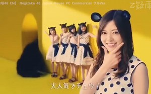 乃木坂46广告- Mouse PC Commercial