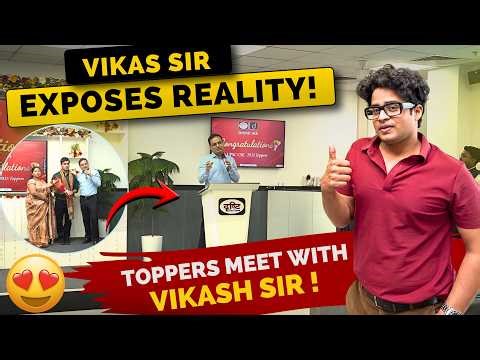 UPSC Toppers Meet at Drishti IAS 🎯 | Secrets of Rankers Reality ! 🤯