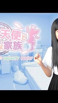 how to Play Game NEET and Angel and Naughty for android walkthrough