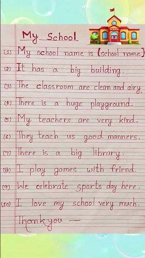 Top 10 Lines On "My School" In English | #shorts #school #education #english