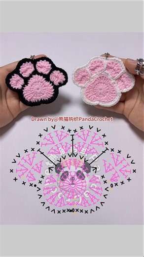 Animal Paws Crochet Diagram.🚫No reposting/commercial use/editing.#crochet