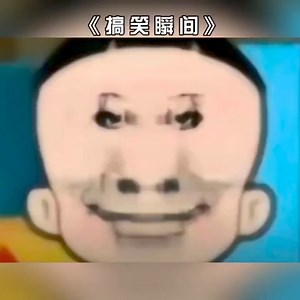 338K views · 5.1K reactions | Funny and Fail Moment 40 #funny #funnyvideo #funnymoments #fail #failvideo #failscompilation #fyp #fypシ | Chovnime | Facebook