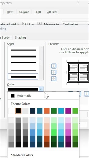 كيفية التحكم في سمك ولون خطوط جدول في برنامج #Word