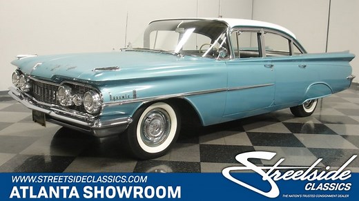 1959 Oldsmobile Dynamic 88