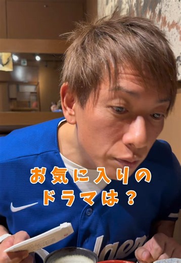 おすすめの日本ドラマとその魅力