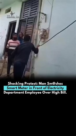 viral dude on Instagram: "A man allegedly smashed his smart electricity meter in front of an Electricity Department employee after receiving an unusually high power bill. Frustrated and claiming overcharging, he lost his temper and damaged the device on the spot, creating a tense scene and raising concerns over billing disputes"