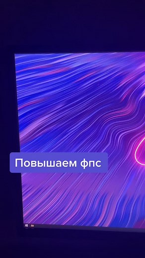 💥pc tweaker💥 (@halcyonpc)’s videos with оригинальный звук - D