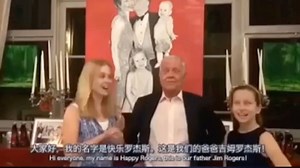 Amcap阿姆卡普与吉姆罗吉斯