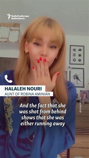 Robina Aminian, a 23-year-old Kurdish woman studying fashion design in Tehran, is among thousands of victims who have died during an Iranian state crackdown on anti-government protesters. Her relatives say she was shot in the back of the head at close range. Aminian's aunt, who lives in Norway, told RFE/RL's Radio Farda that she wants"to share this crime with the whole world," even as an Internet blackout is preventing more details of the violence from emerging. | Radio Free Europe/Radio Liberty