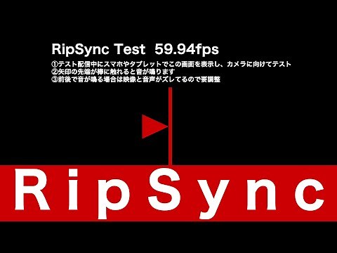 【59.94fps】リップシンク用テスト映像【配信用】