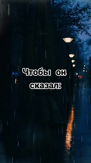 Rainy Night Walk: Embracing Solitude in Urban Settings