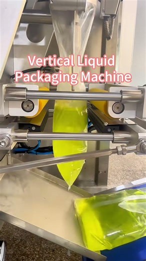 Vertical Liquid Packaging Machine | Automatic VFFS Liquid Packing Solution