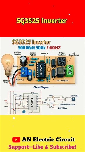 SG3525 Inverter Circuit Diagram | #shortsfeed #electrical #shorts #viral #electric