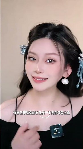 Top 10 Easy Hairstyles You Can Do at Home - Hair Tutorial