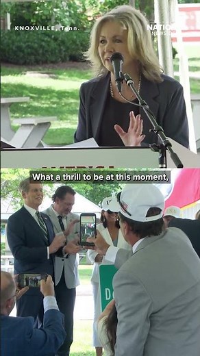 President Donald J. TRUMP BRIDGE unveiled on I-40 in Tennessee