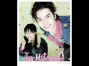 MatsuJun and Inoue Mao