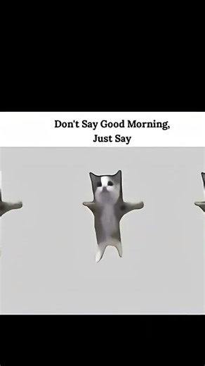 jago jago subha ho gayi