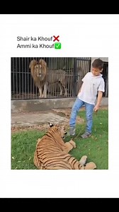 Chashma Unity on Reels