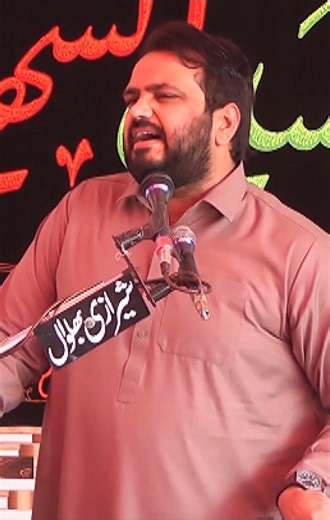 #zakirnajamsherazi #shortsviral #azadari #syed #foryou #live #sherazisoundbhalwal