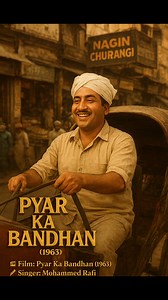 🎬 Film: Pyar Ka Bandhan (1963) 🎤 Singer: Mohammed Rafi ✍️ Lyricist: Sahir Ludhianvi 🎵 Music Director: Ravi | URDU TEHZEEB
