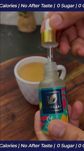 Tea with Stevia drop #magicleaf #steviasweetener #diabeticfriendly #sugarfree #stevia
