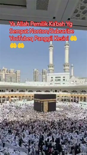 Masha Allah, This Is How It Is During Tawaf At The Grand Mosque, Very Crowded