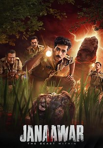 Janaawar: The Beast within Season 1 - episodes streaming online