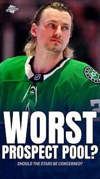 Should Dallas be concerned about their weak prospect pool?