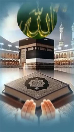 Exploring the Significance of Islamic Symbols in Culture